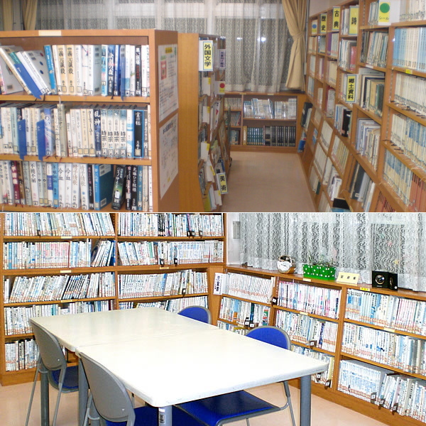 図書室