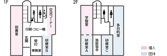 桜道コミュニティハウスフロアマップ
